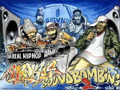 LEA MUSIC DU HIP HOP